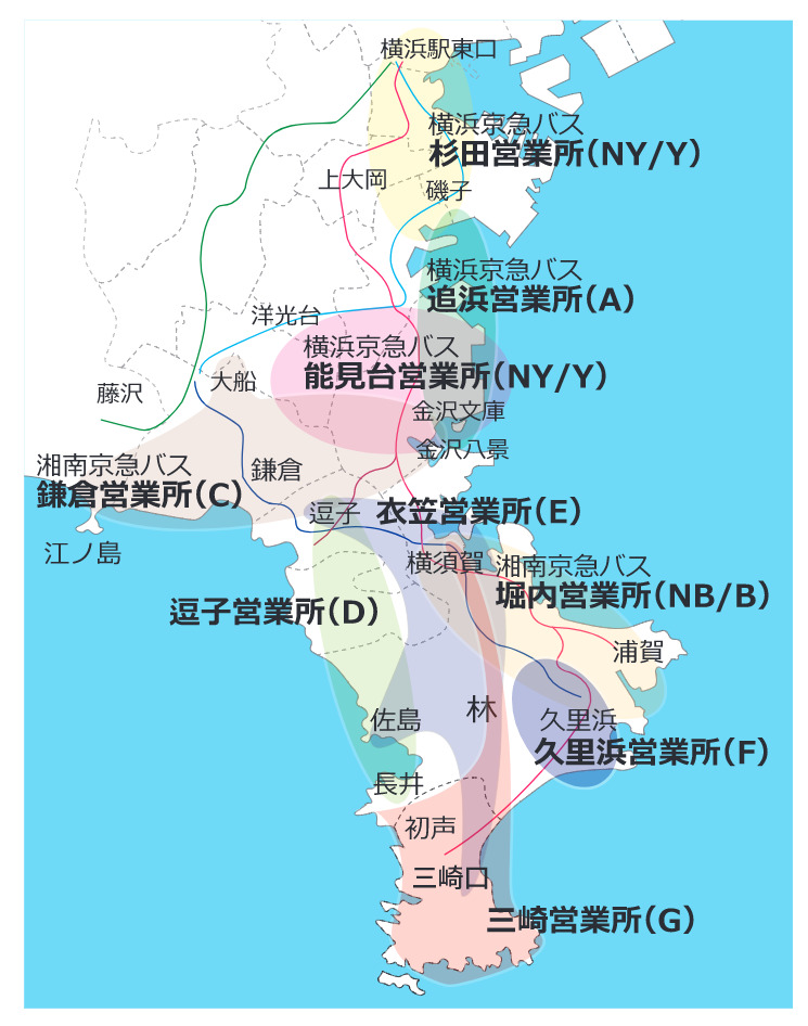 京急バスの時刻表や路線図 旅と観光の手帳