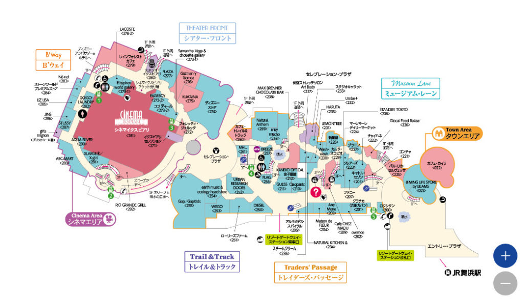 イクスピアリの映画やレストランと店舗一覧 旅と観光の手帳