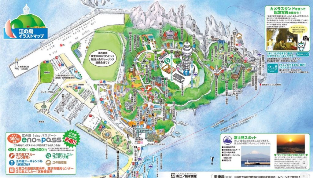 江ノ島の散策マップや人気の観光コース 旅と観光の手帳