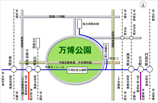 万博記念公園と太陽の塔 旅と観光の手帳