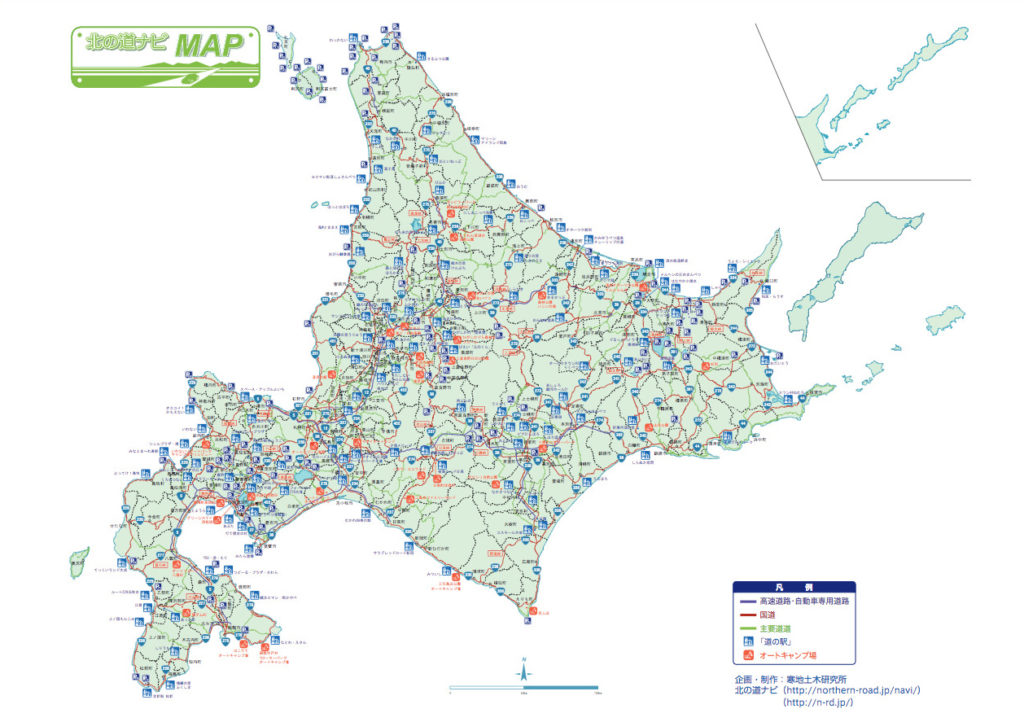 北海道観光に便利な地図や人気スポット 旅と観光の手帳